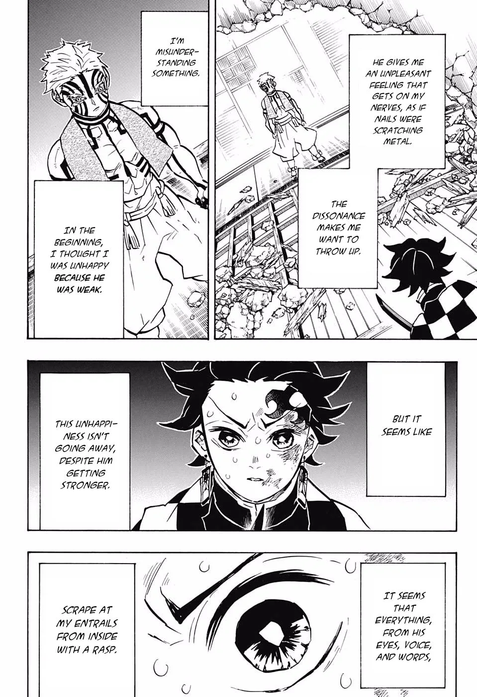 Kimetsu no Yaiba Chapter 149 page 2