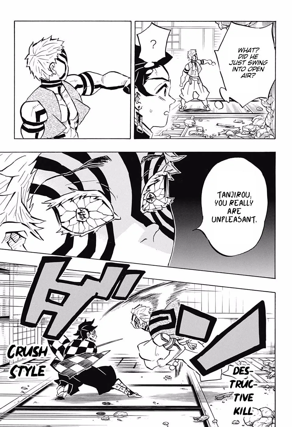 Kimetsu no Yaiba Chapter 149 page 5