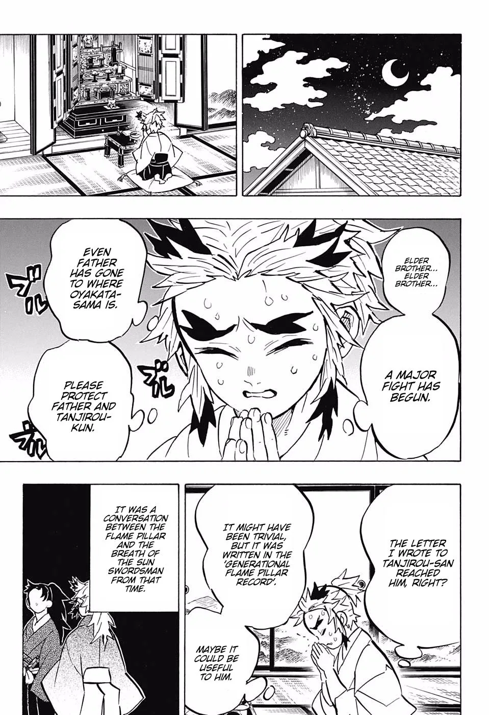Kimetsu no Yaiba Chapter 149 page 13
