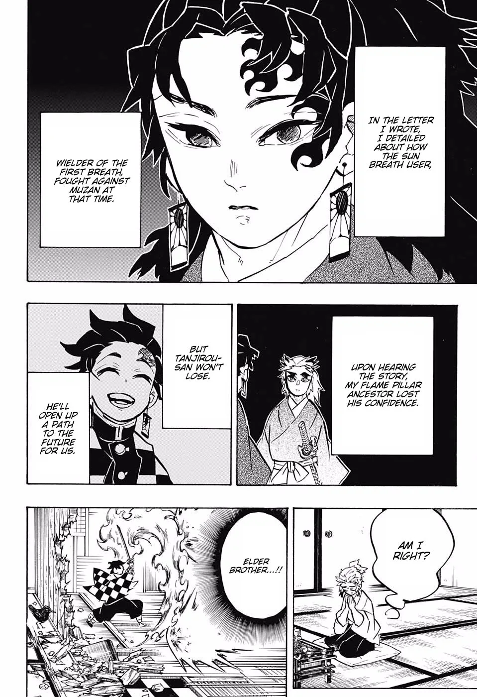 Kimetsu no Yaiba Chapter 149 page 14