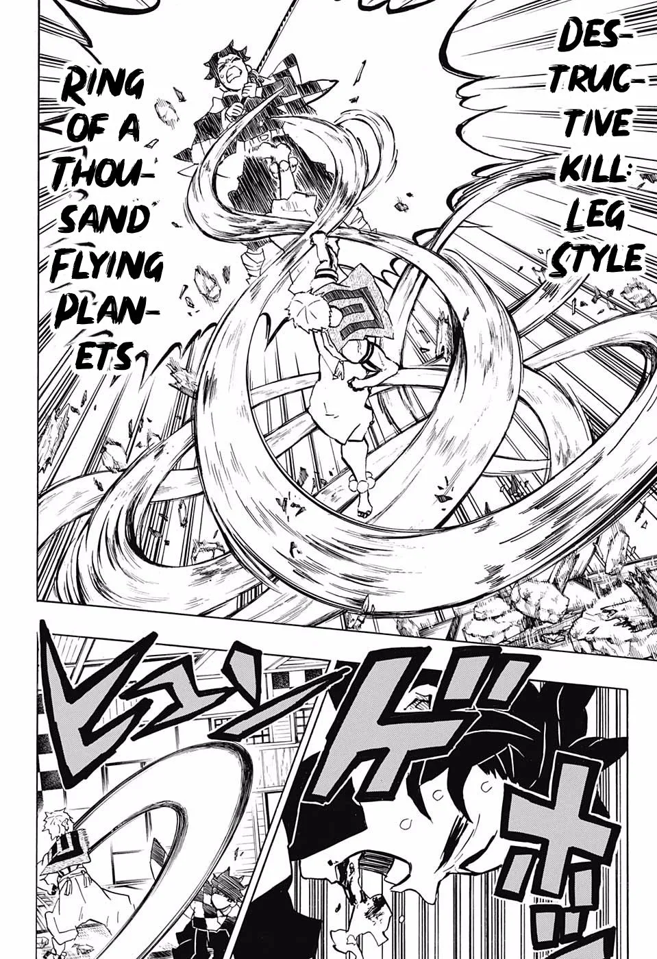 Kimetsu no Yaiba Chapter 149 page 8