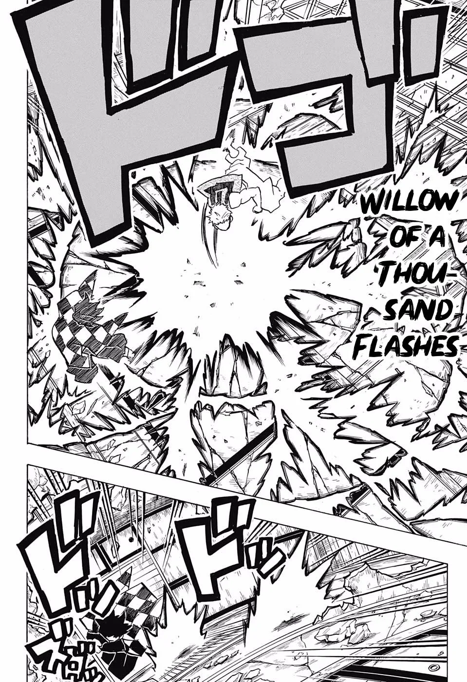 Kimetsu no Yaiba Chapter 149 page 6