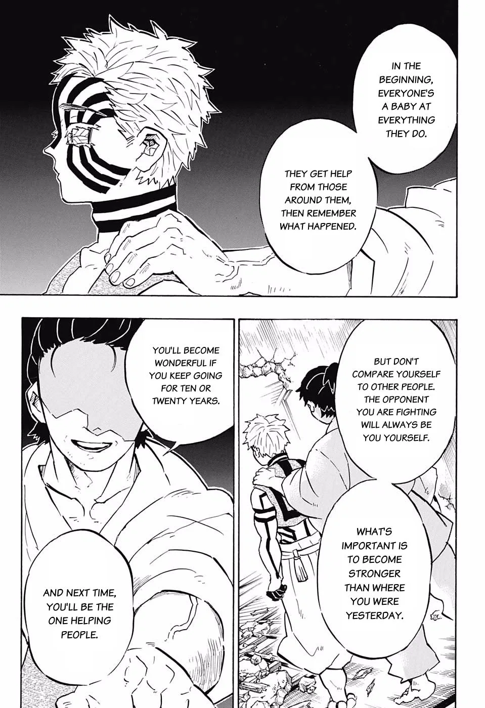 Kimetsu no Yaiba Chapter 149 page 3