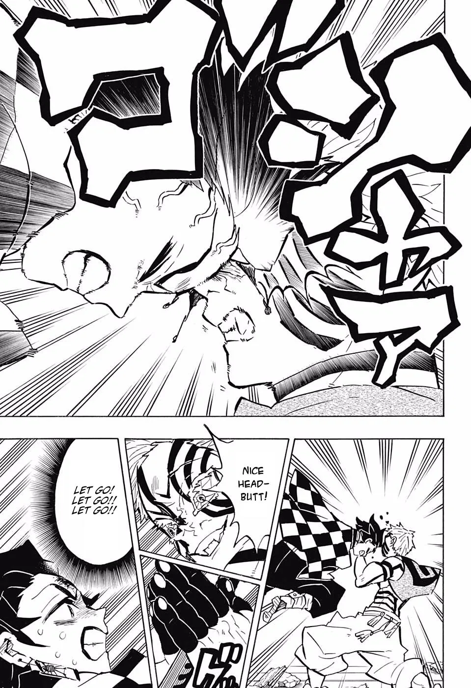 Kimetsu no Yaiba Chapter 149 page 17
