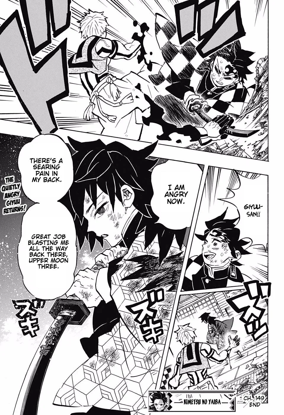 Kimetsu no Yaiba Chapter 149 page 19