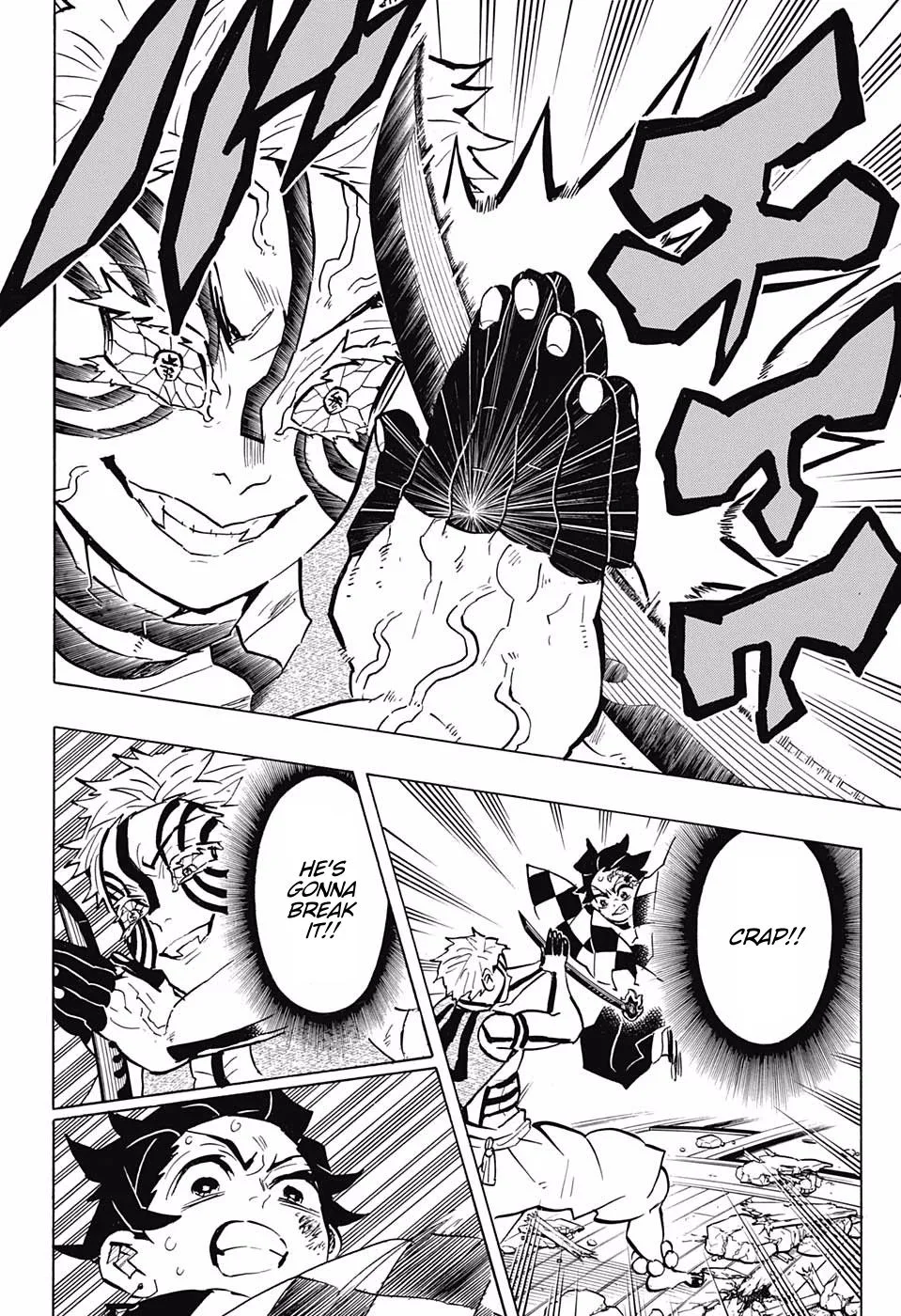 Kimetsu no Yaiba Chapter 149 page 16