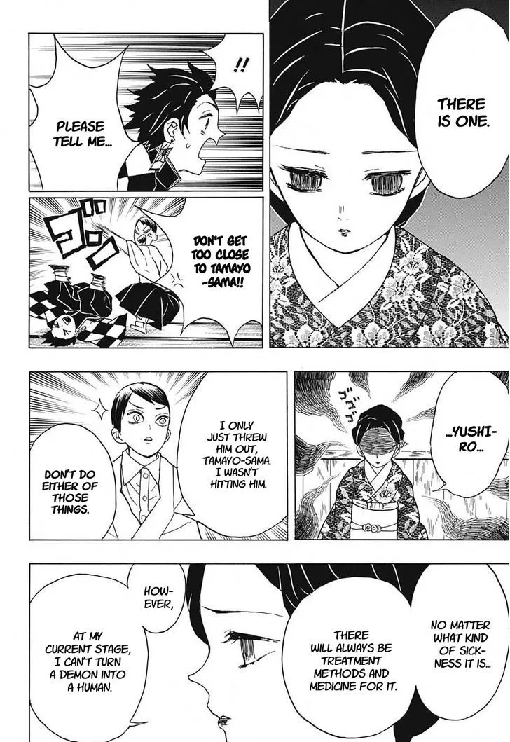 Kimetsu no Yaiba Chapter 15 page 14