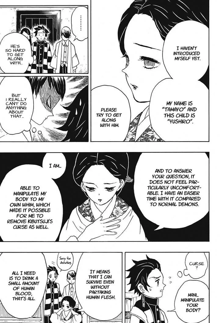 Kimetsu no Yaiba Chapter 15 page 7