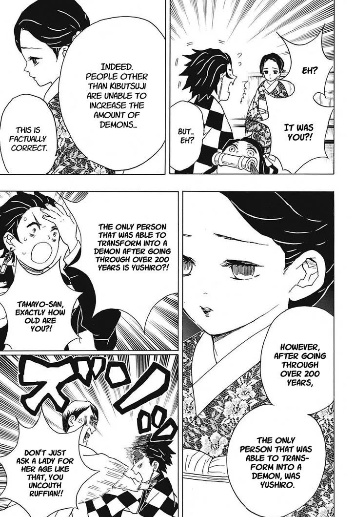 Kimetsu no Yaiba Chapter 15 page 9
