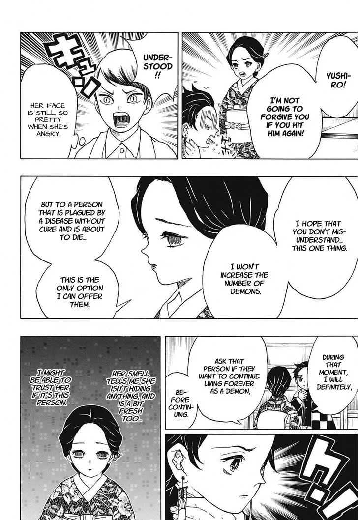 Kimetsu no Yaiba Chapter 15 page 10