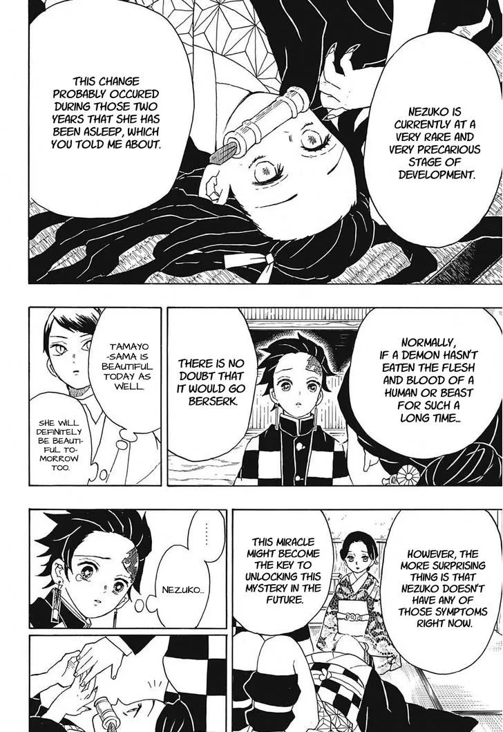 Kimetsu no Yaiba Chapter 15 page 16