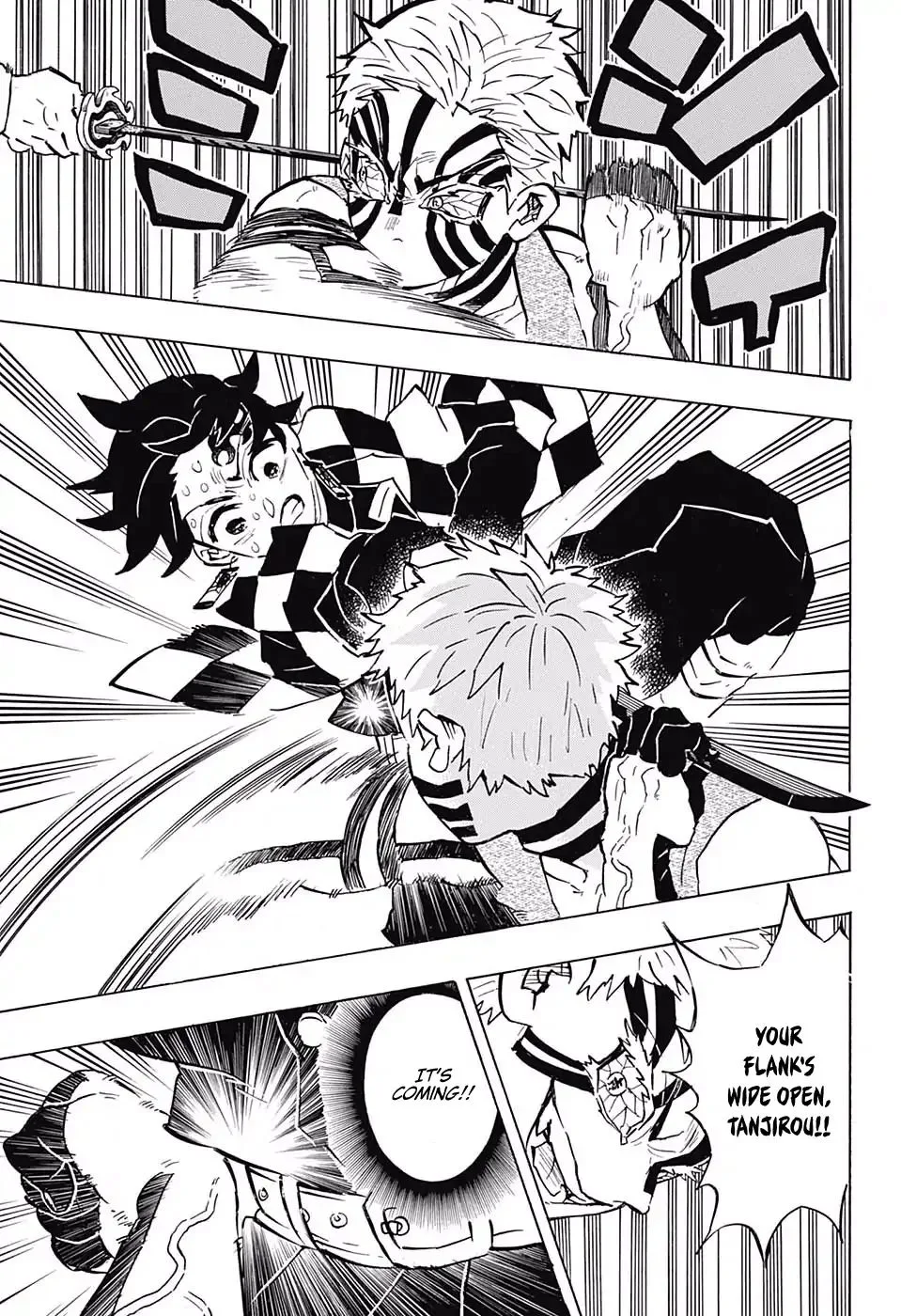 Kimetsu no Yaiba Chapter 150 page 17