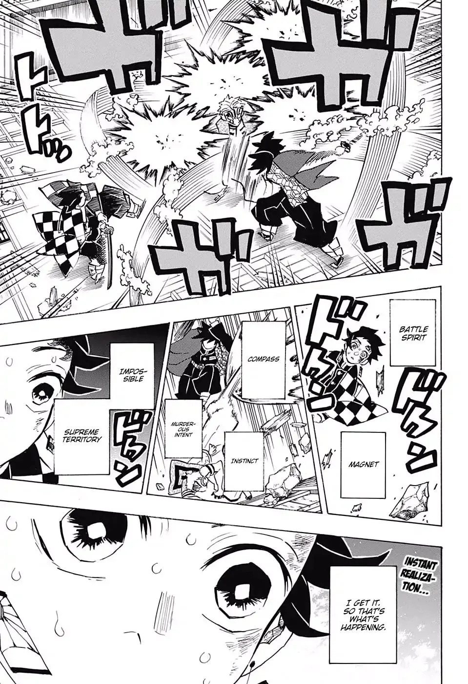 Kimetsu no Yaiba Chapter 150 page 19