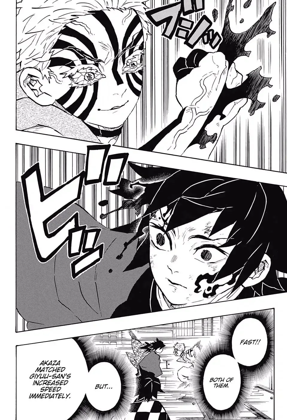 Kimetsu no Yaiba Chapter 150 page 8