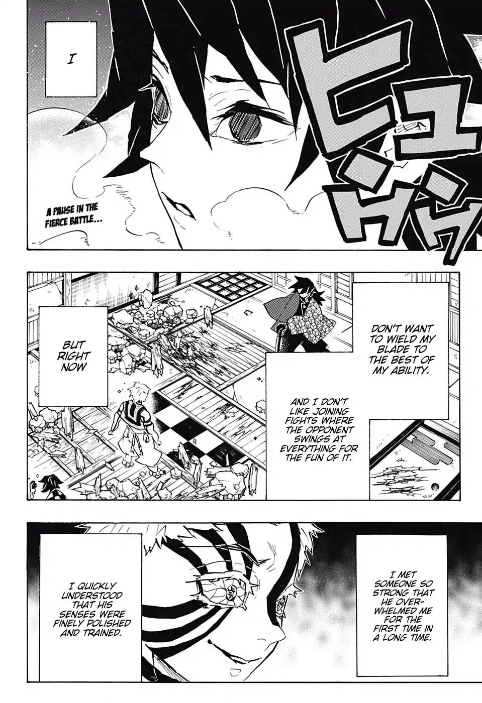 Kimetsu no Yaiba Chapter 150 page 2
