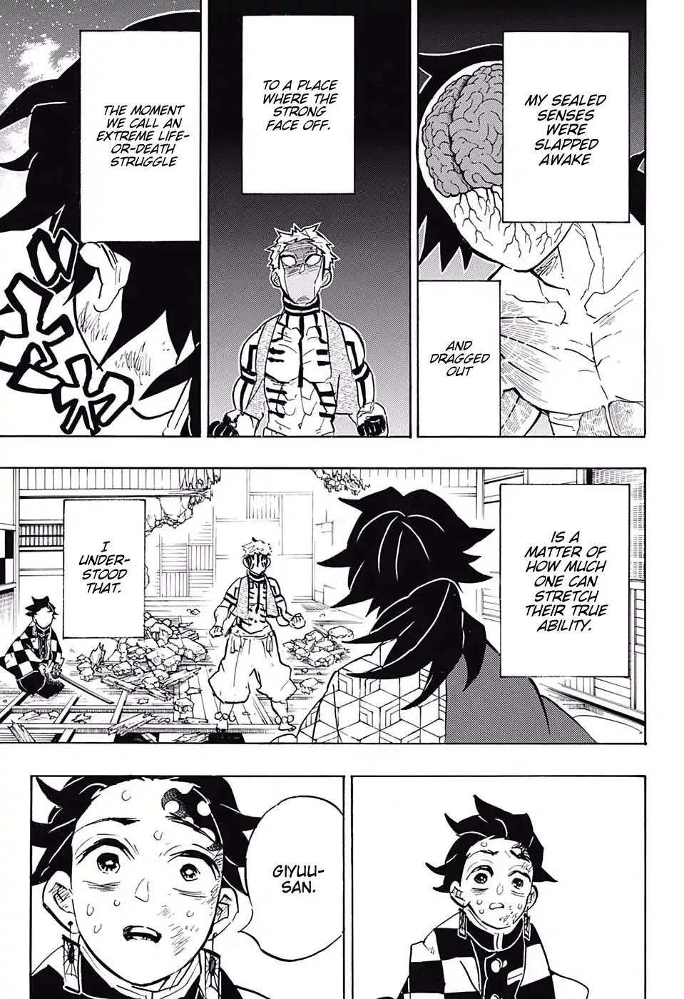 Kimetsu no Yaiba Chapter 150 page 3
