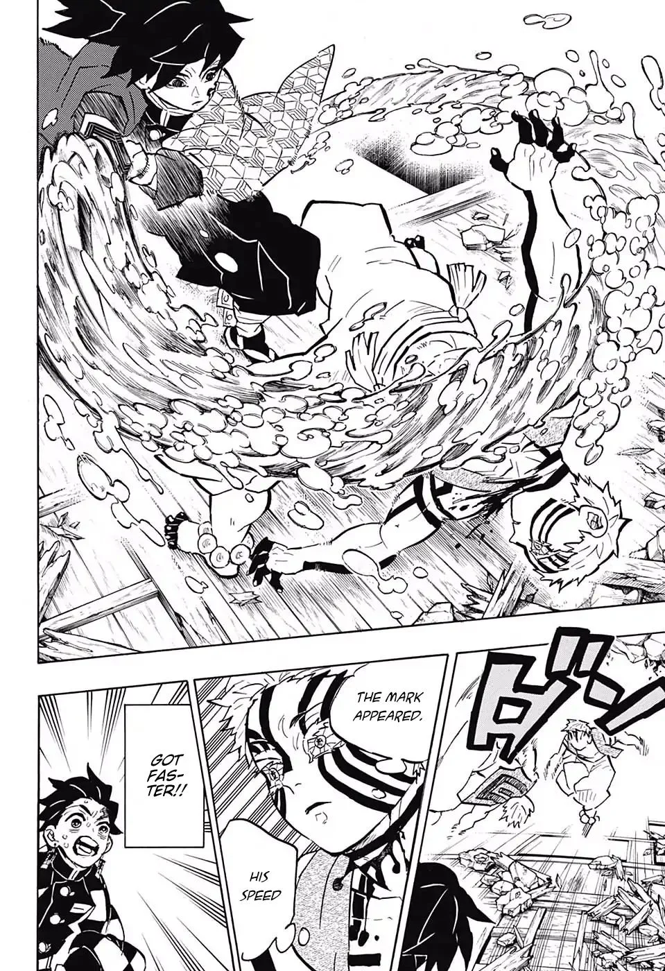 Kimetsu no Yaiba Chapter 150 page 6