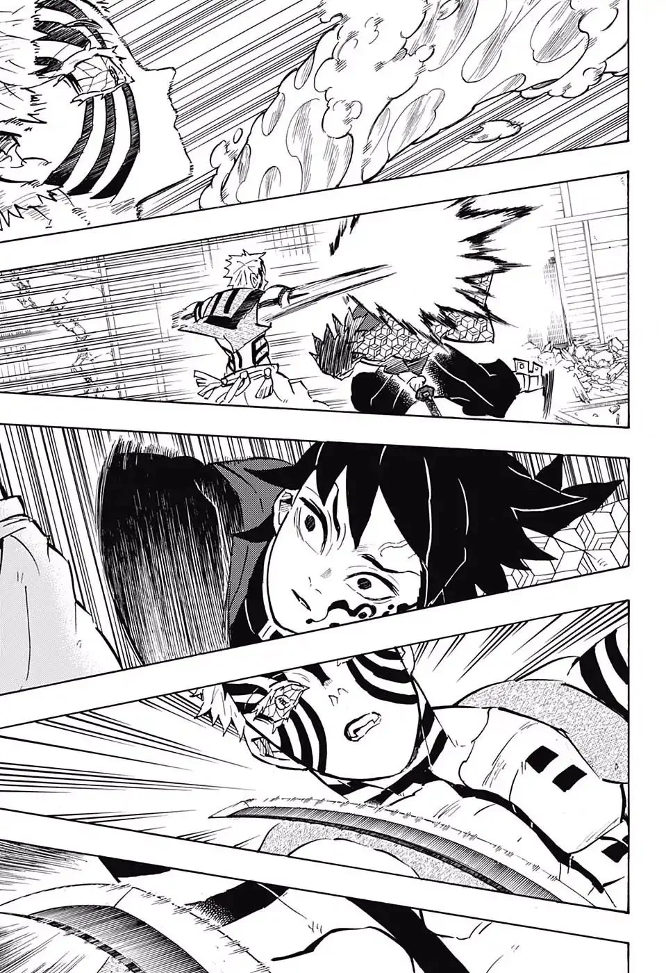 Kimetsu no Yaiba Chapter 150 page 5