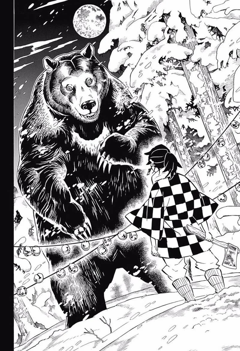 Kimetsu no Yaiba Chapter 151 page 8