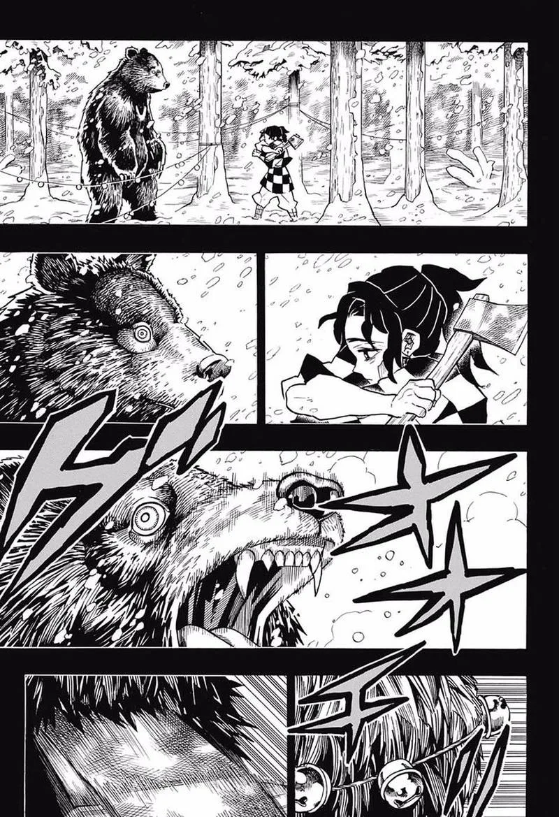 Kimetsu no Yaiba Chapter 151 page 11