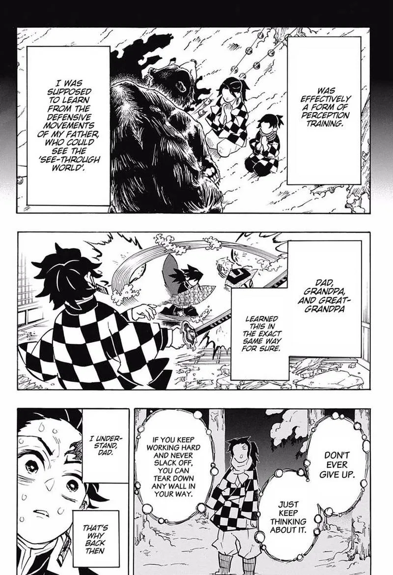 Kimetsu no Yaiba Chapter 151 page 15