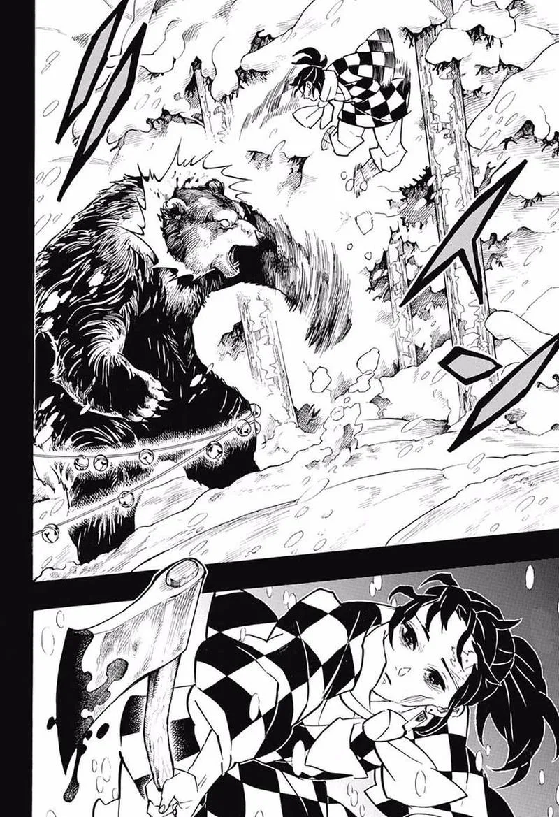 Kimetsu no Yaiba Chapter 151 page 12