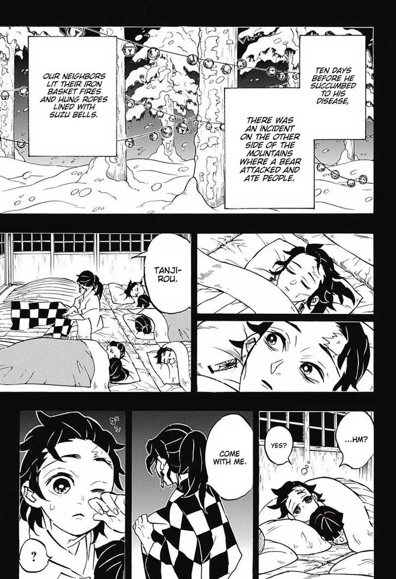 Kimetsu no Yaiba Chapter 151 page 7