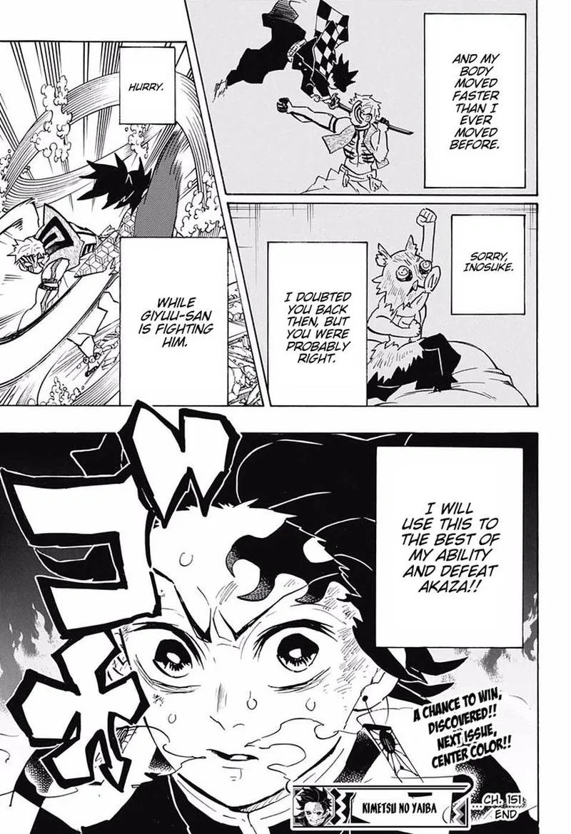 Kimetsu no Yaiba Chapter 151 page 19