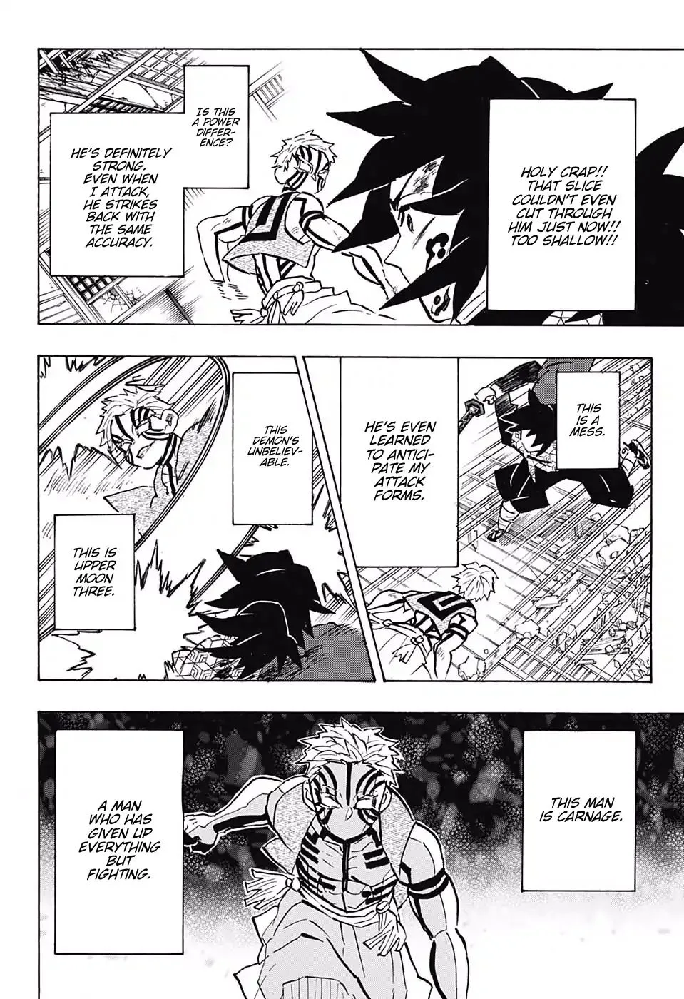 Kimetsu no Yaiba Chapter 152 page 5