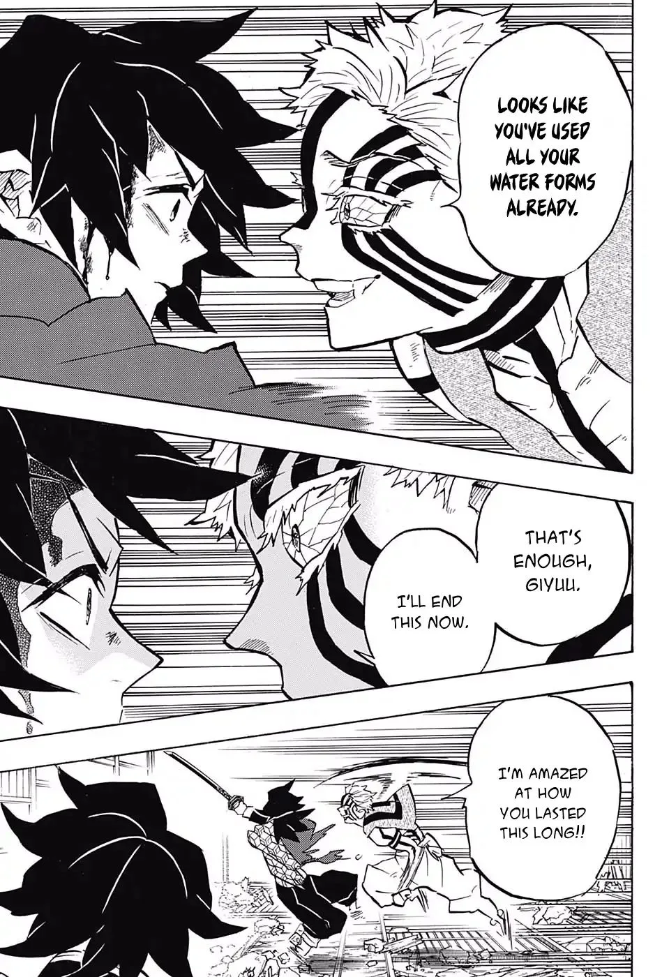 Kimetsu no Yaiba Chapter 152 page 6