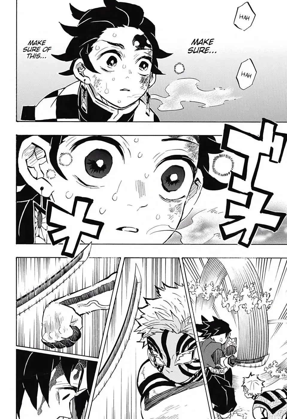 Kimetsu no Yaiba Chapter 152 page 7