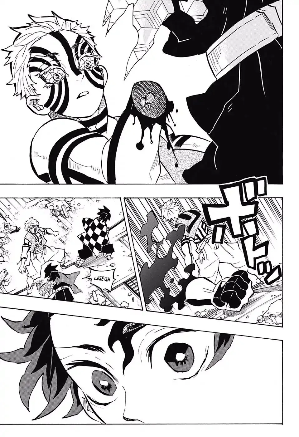 Kimetsu no Yaiba Chapter 152 page 10