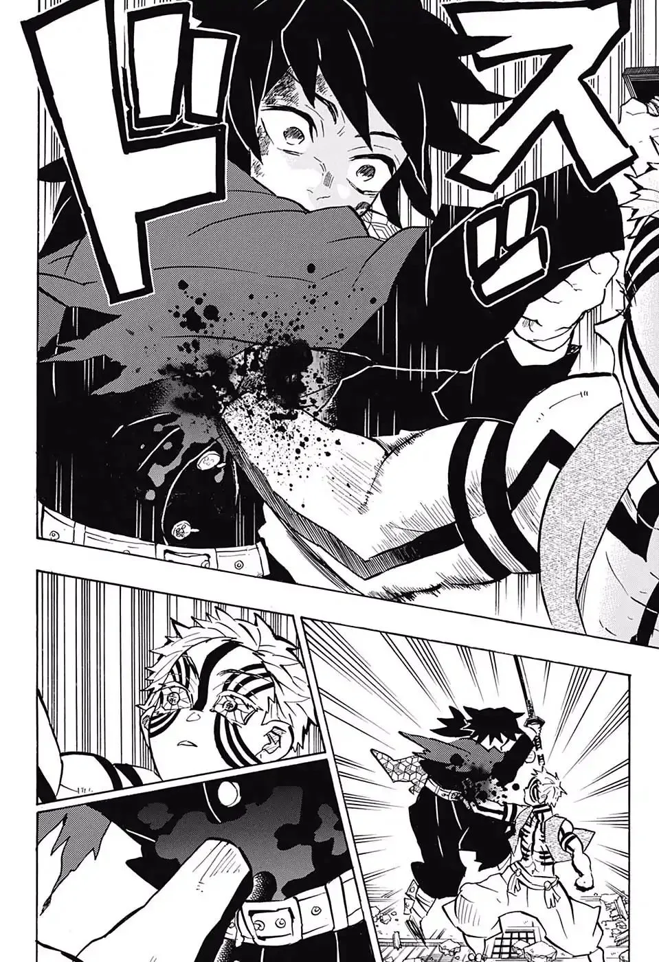 Kimetsu no Yaiba Chapter 152 page 9