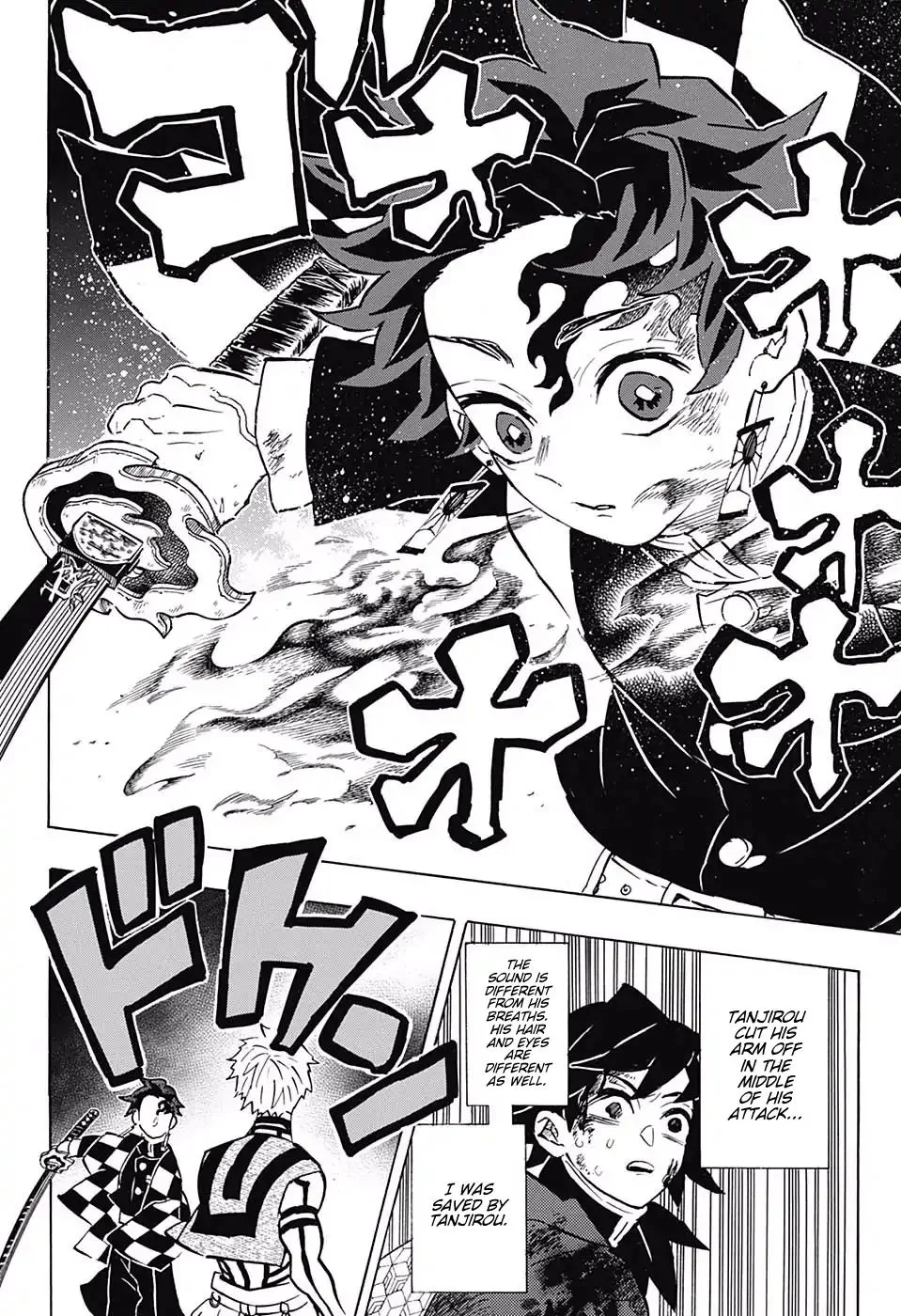 Kimetsu no Yaiba Chapter 152 page 11
