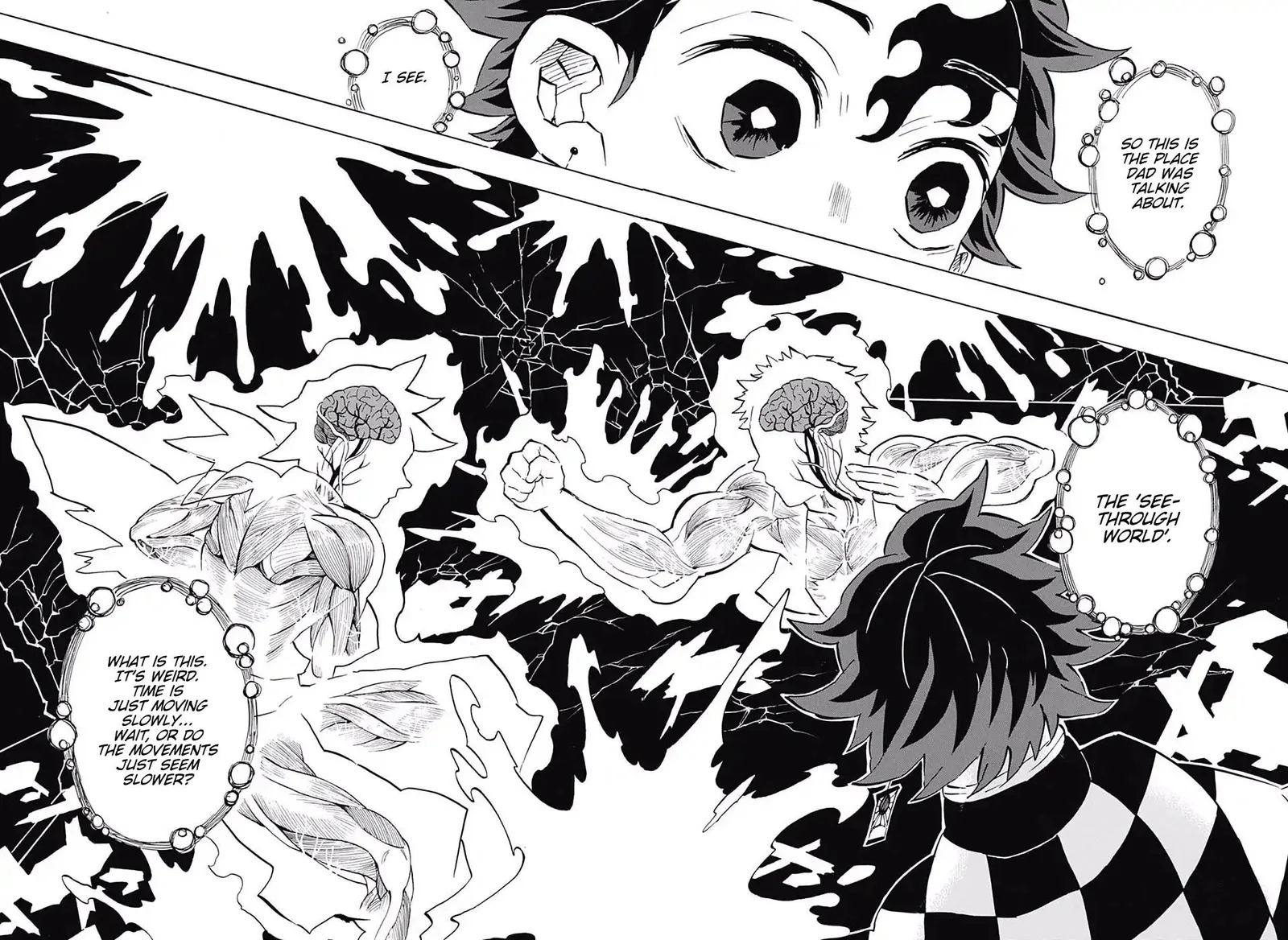 Kimetsu no Yaiba Chapter 152 page 14