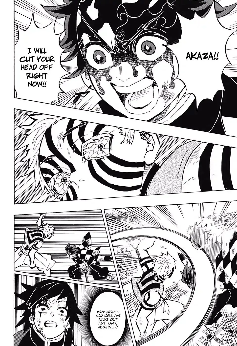 Kimetsu no Yaiba Chapter 152 page 17