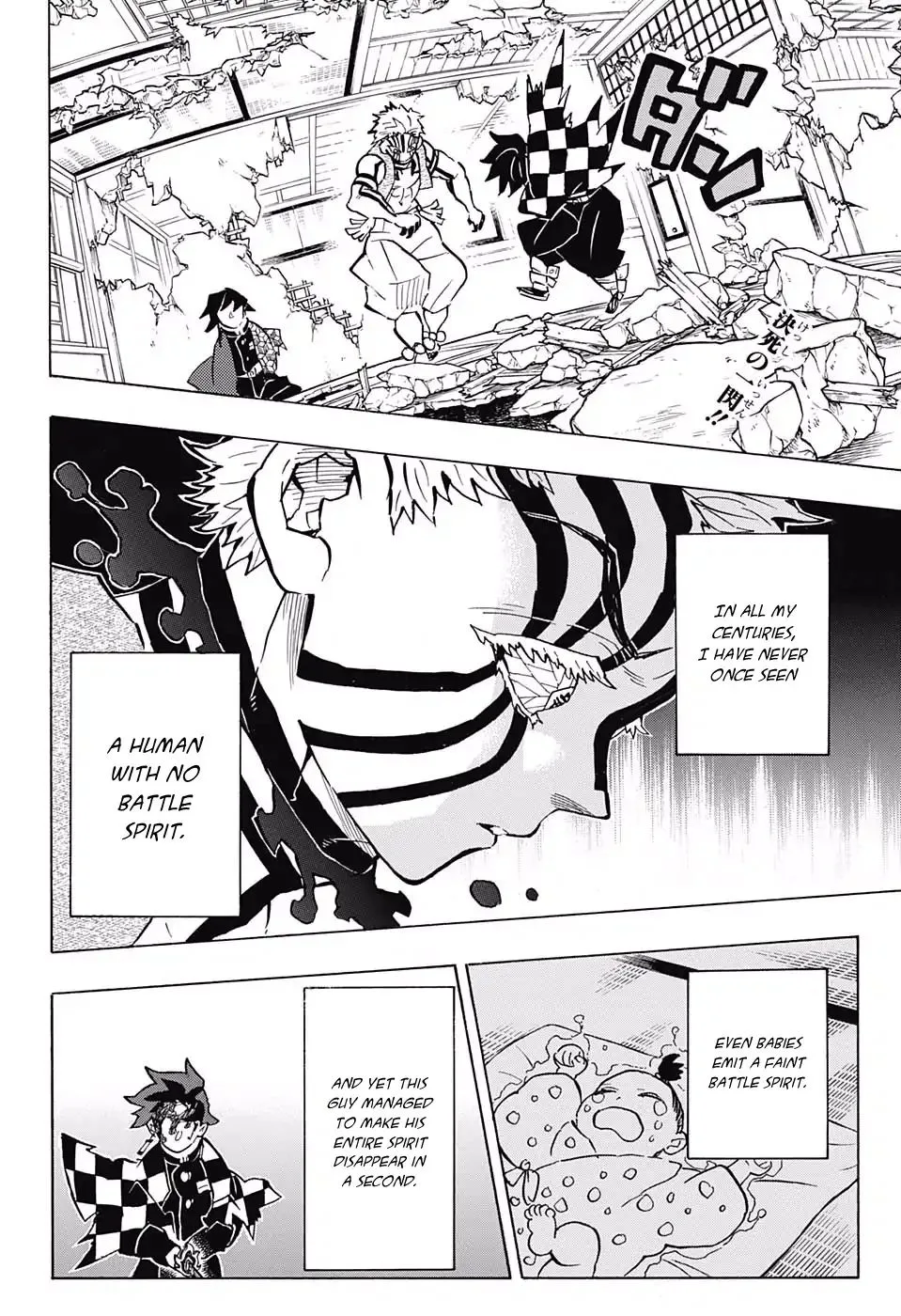 Kimetsu no Yaiba Chapter 153 page 2