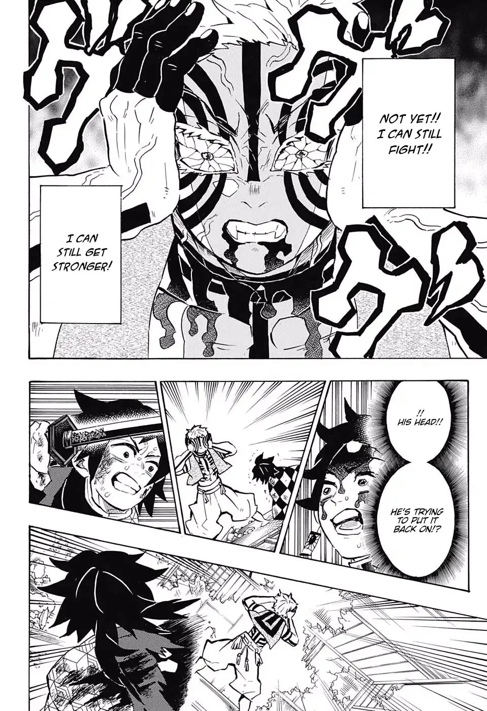 Kimetsu no Yaiba Chapter 153 page 6
