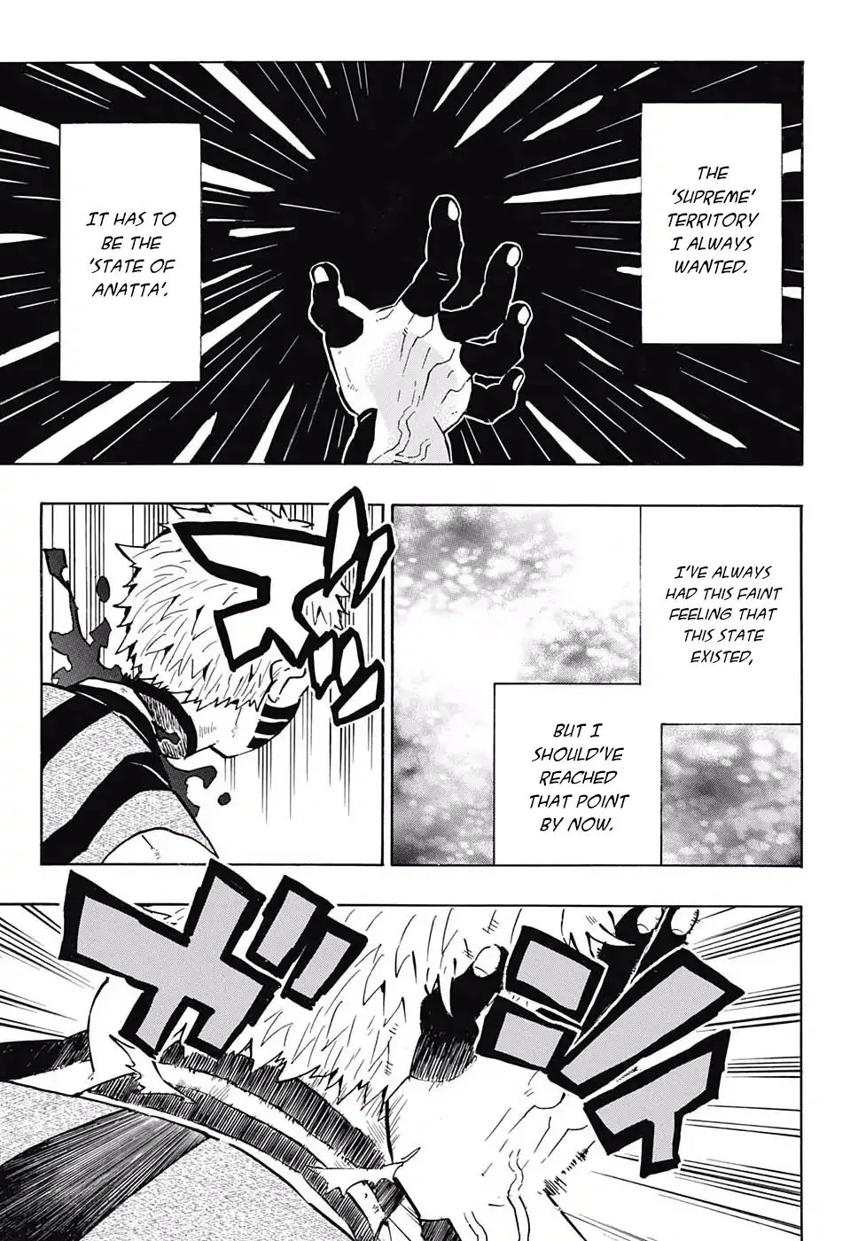 Kimetsu no Yaiba Chapter 153 page 5
