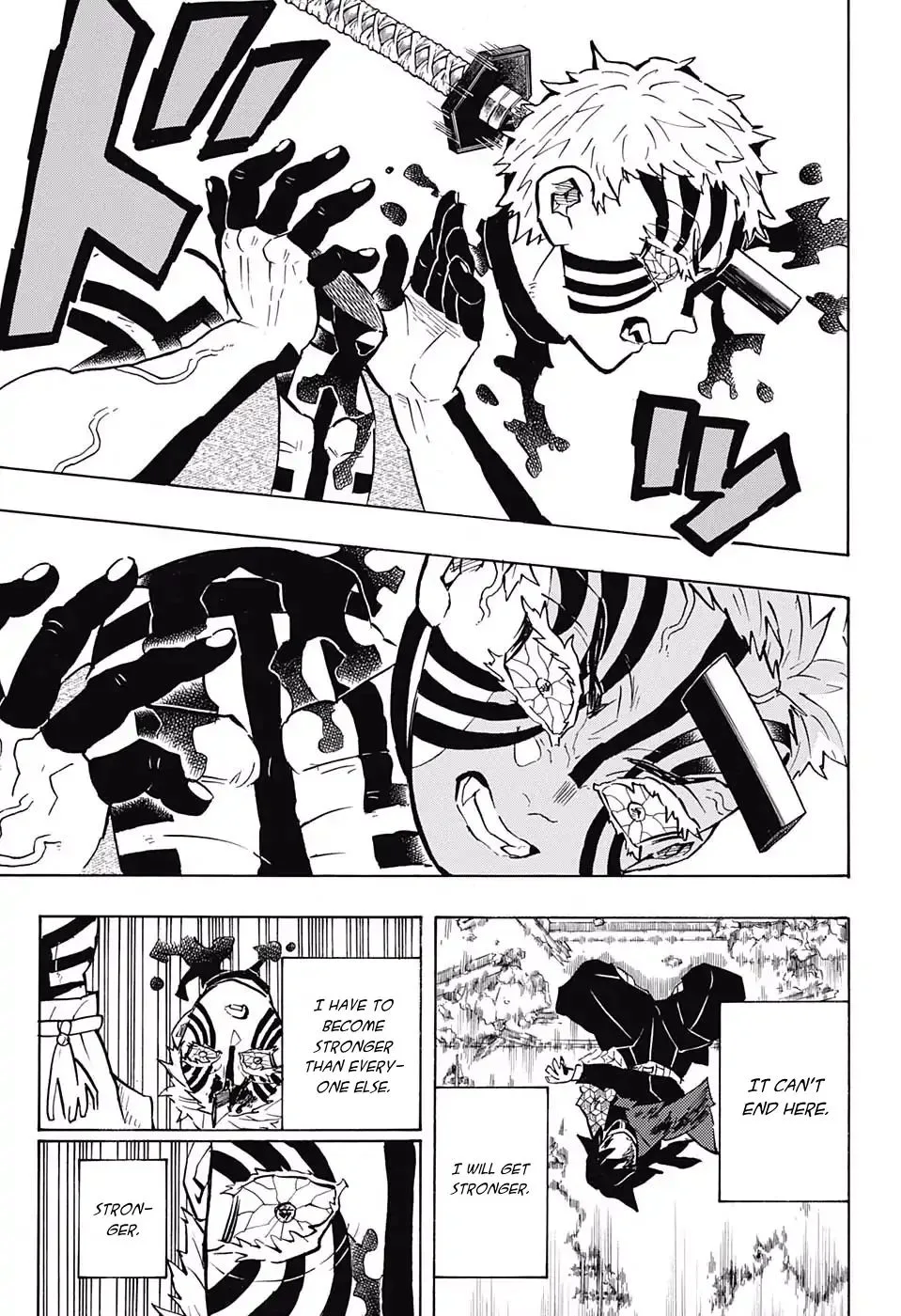 Kimetsu no Yaiba Chapter 153 page 7