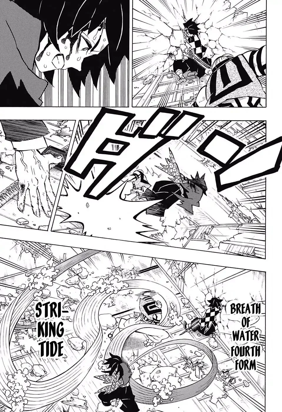 Kimetsu no Yaiba Chapter 153 page 15