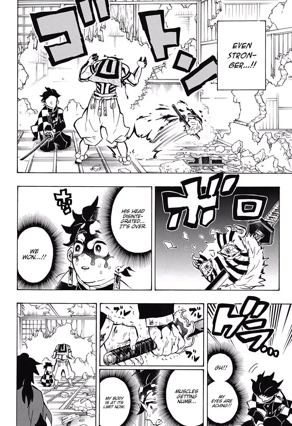 Kimetsu no Yaiba Chapter 153 page 8
