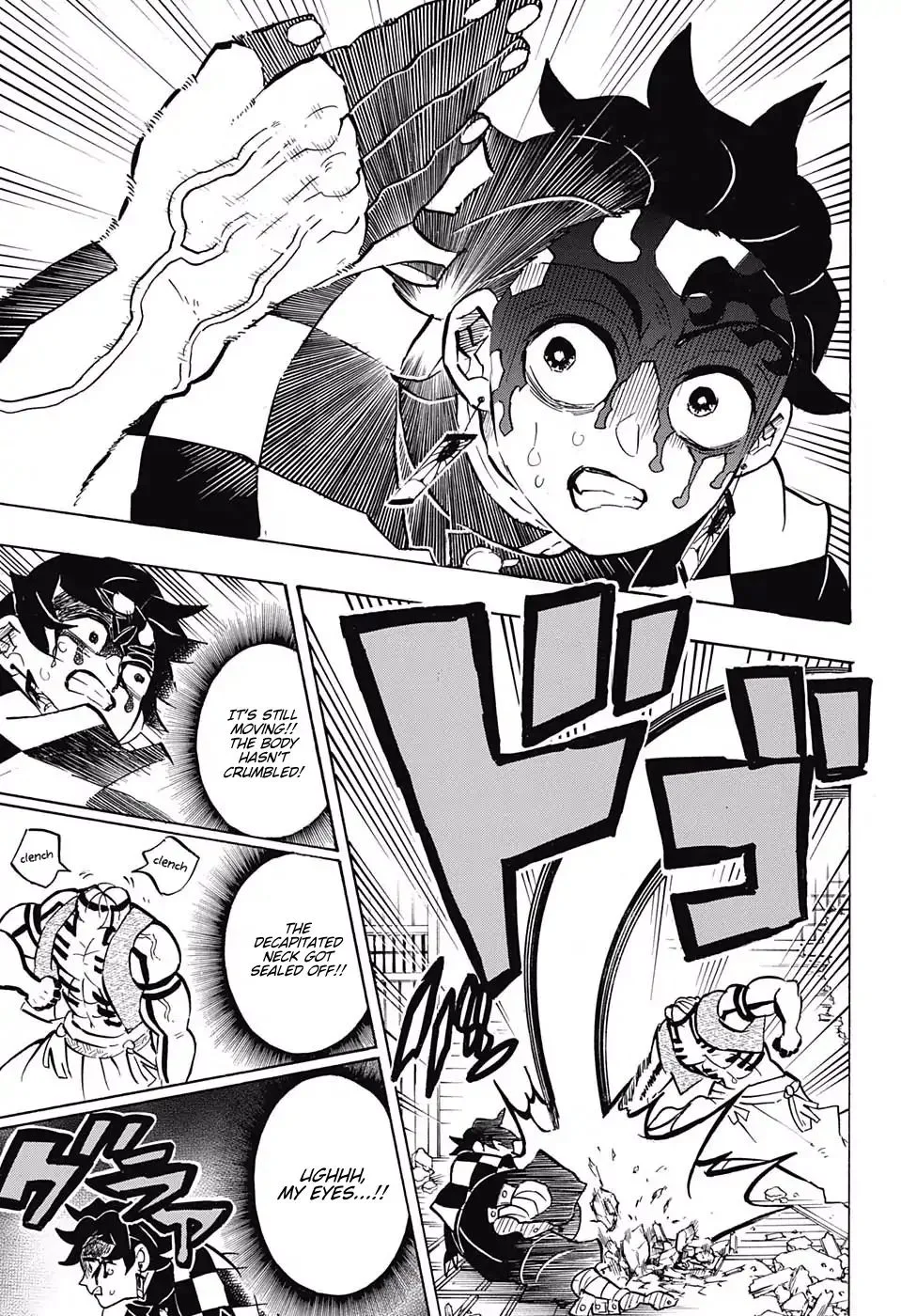 Kimetsu no Yaiba Chapter 153 page 11