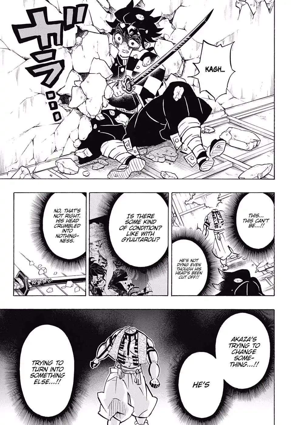 Kimetsu no Yaiba Chapter 153 page 13