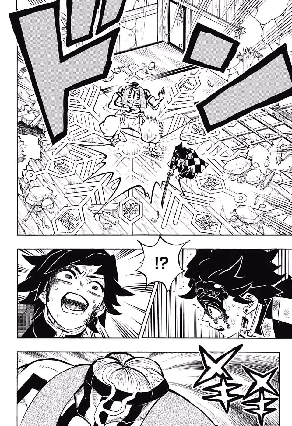 Kimetsu no Yaiba Chapter 153 page 10