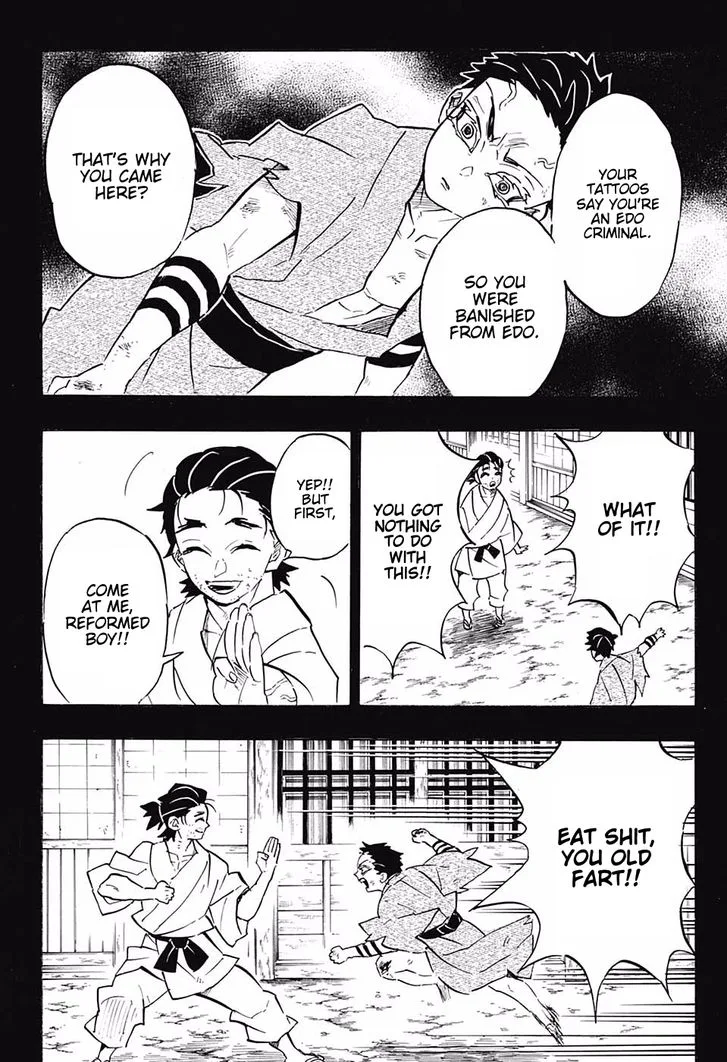 Kimetsu no Yaiba Chapter 154 page 14