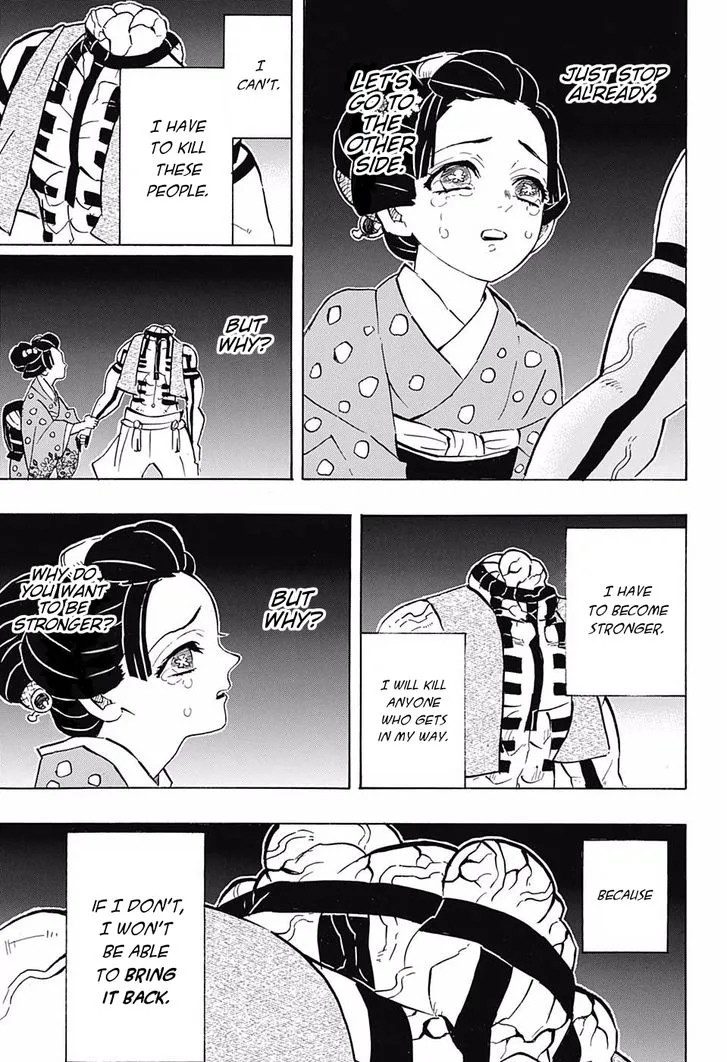 Kimetsu no Yaiba Chapter 154 page 5