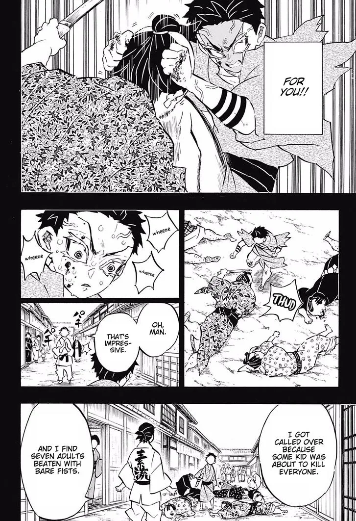 Kimetsu no Yaiba Chapter 154 page 12