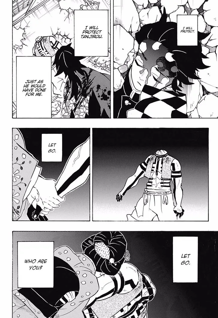 Kimetsu no Yaiba Chapter 154 page 4