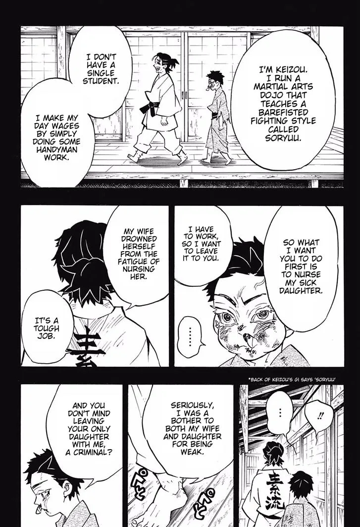 Kimetsu no Yaiba Chapter 154 page 16